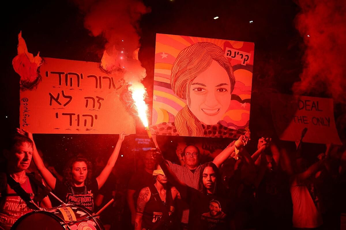 Demonstration against Israeli PM Netanyahu's government and call for the release of hostages in Gaza.