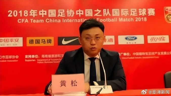 Former Chinese football executive sentenced to jail for bribery