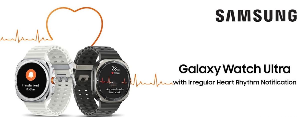 Samsung Galaxy watches get IHRN feature enabled via software update.