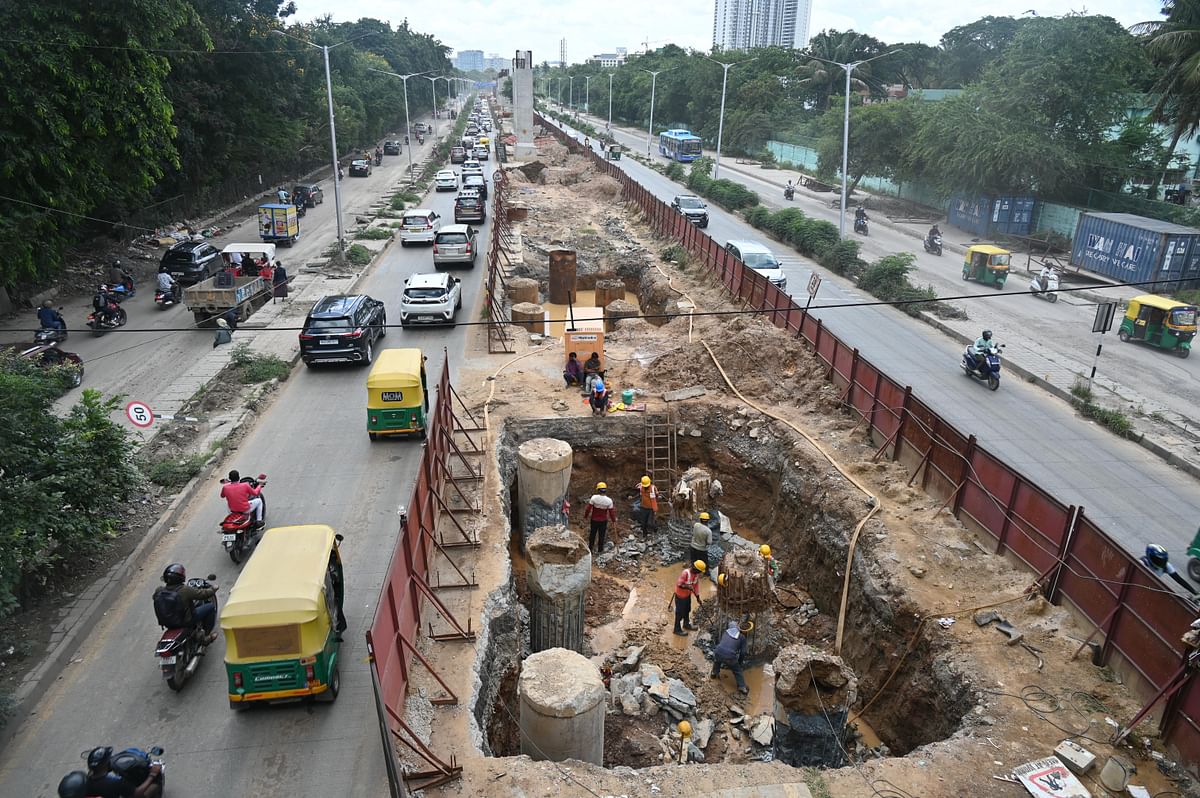 Namma Metro