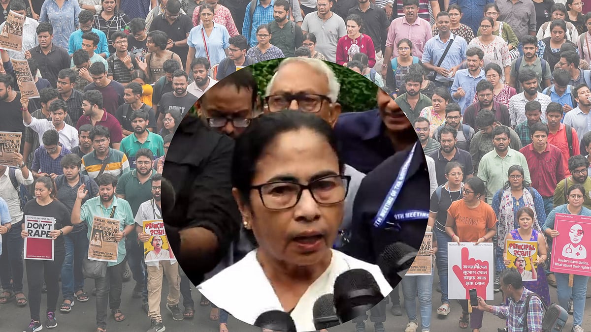 Mamata Banerjee
