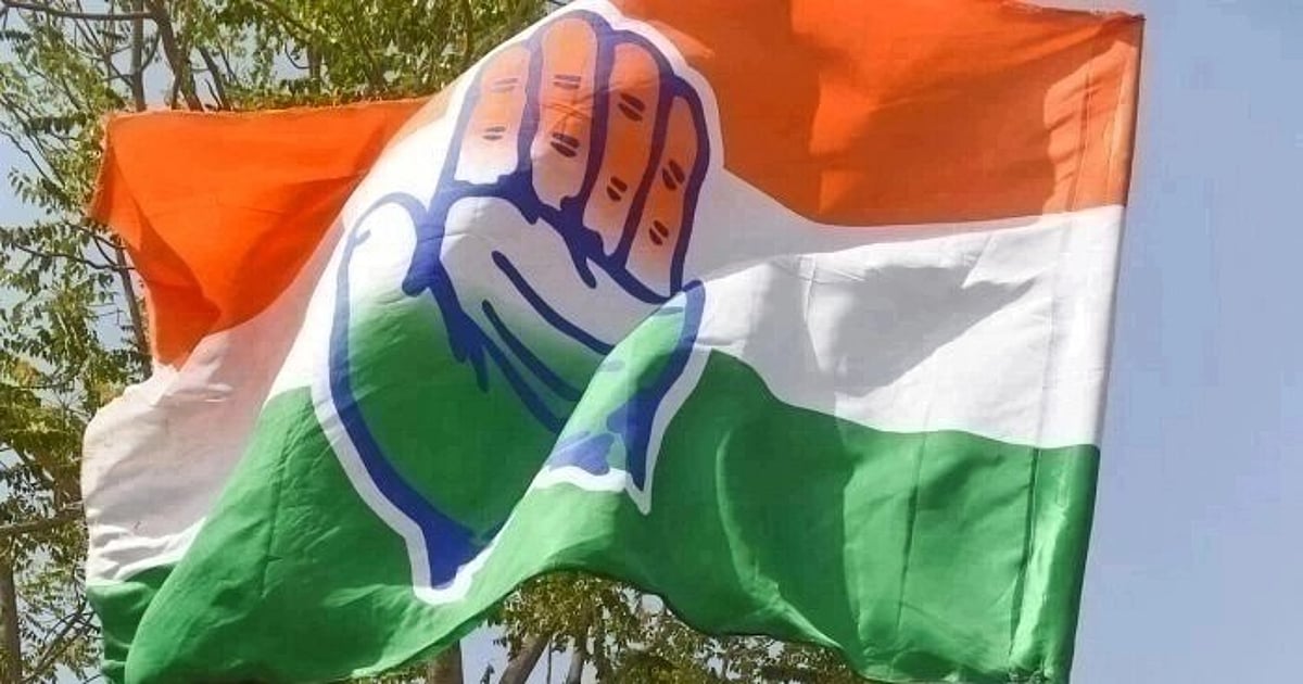 Congress' failure proof that it has refused to learn from past mistakes