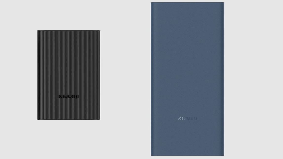 Xiaomi Pocket Bank Pro (left) and the Power Bank 4i (right).