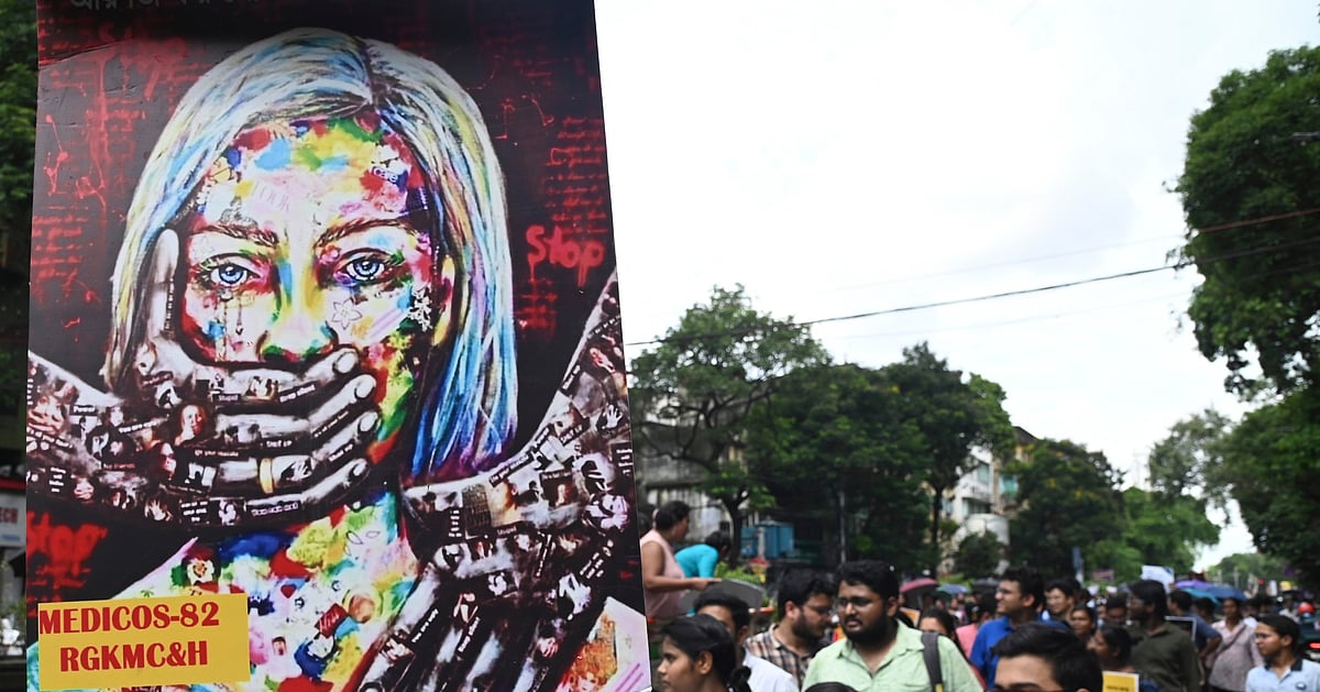 Police Practices Undermine Justice