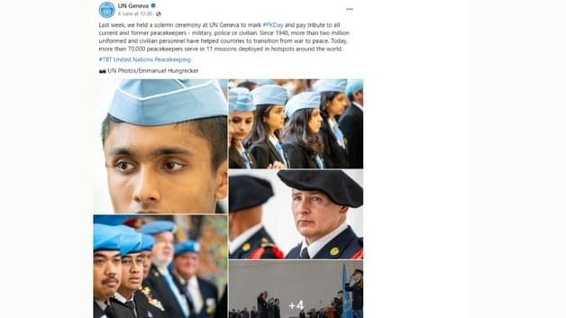 Post by UN Geneva showcasing Ashoka students’ visit.