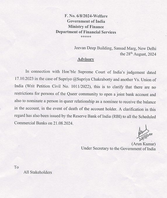 Advisory from Finance Ministry