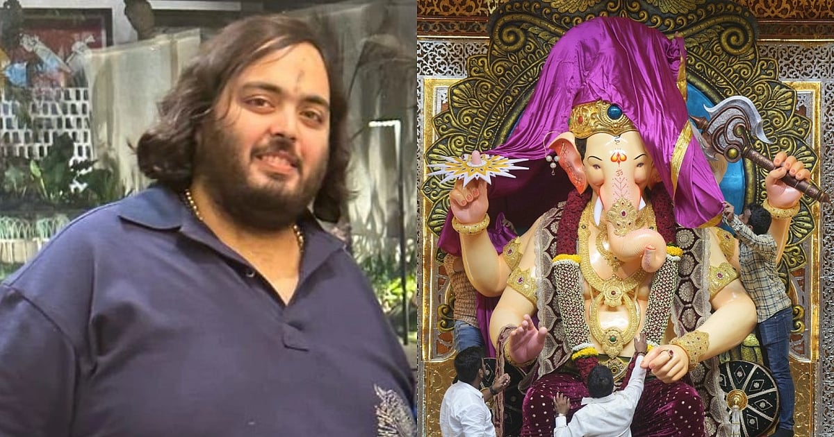 Anant Ambani Gifts Gold Crown to Lalbaugcha Raja