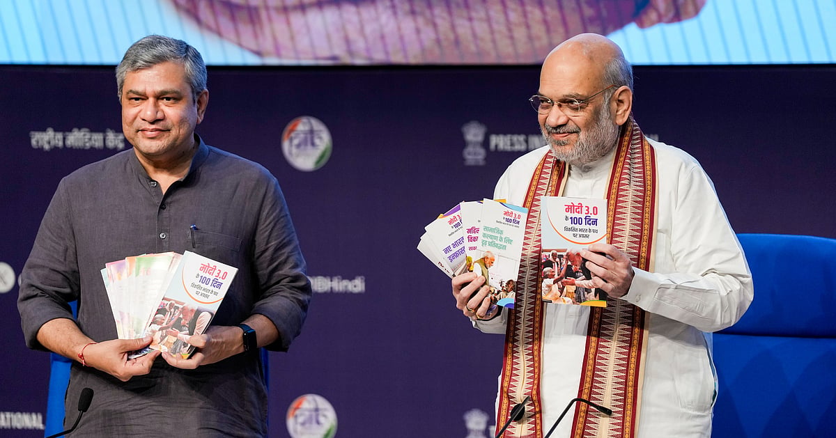 100 days of Modi 3.0: Centre has roadmap to resolve Manipur crisis ...
