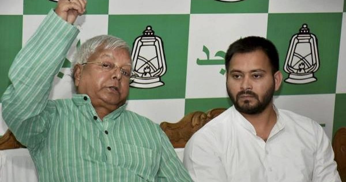 Land for jobs case: Delhi court summons Lalu Prasad, son Tejashwi Yadav