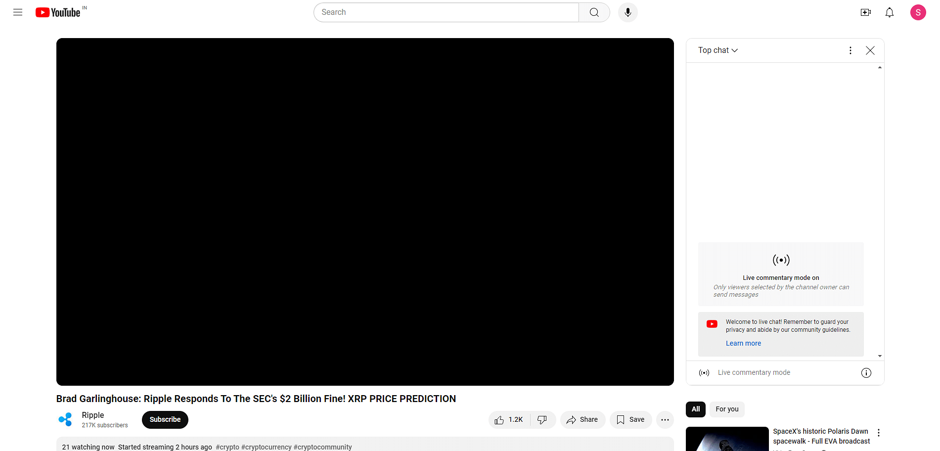 Screenshot of the Supreme Court's YouTube channel, taken at 12.04 pm, September 20, 2024.