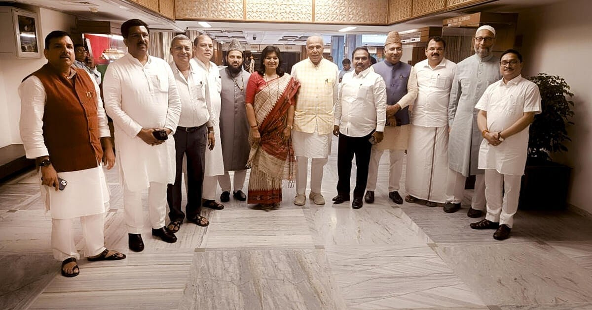 Gujarat Govt. Offers Input on Waqf Bill Amendment