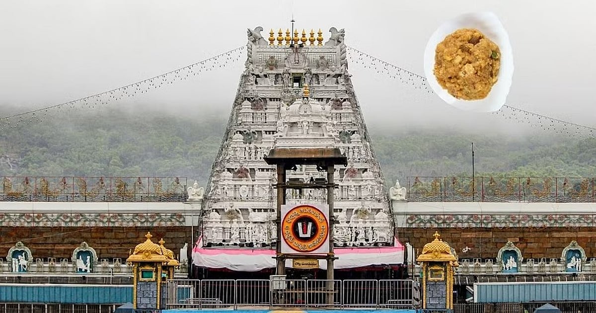 Tirupati Laddu Adulteration: SIT Launched