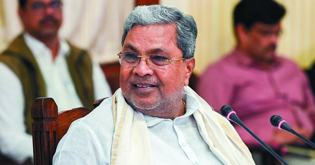 FIR Filed Against Siddaramaiah in Land Case