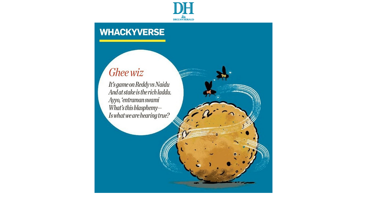 Whackyverse | Ghee wiz