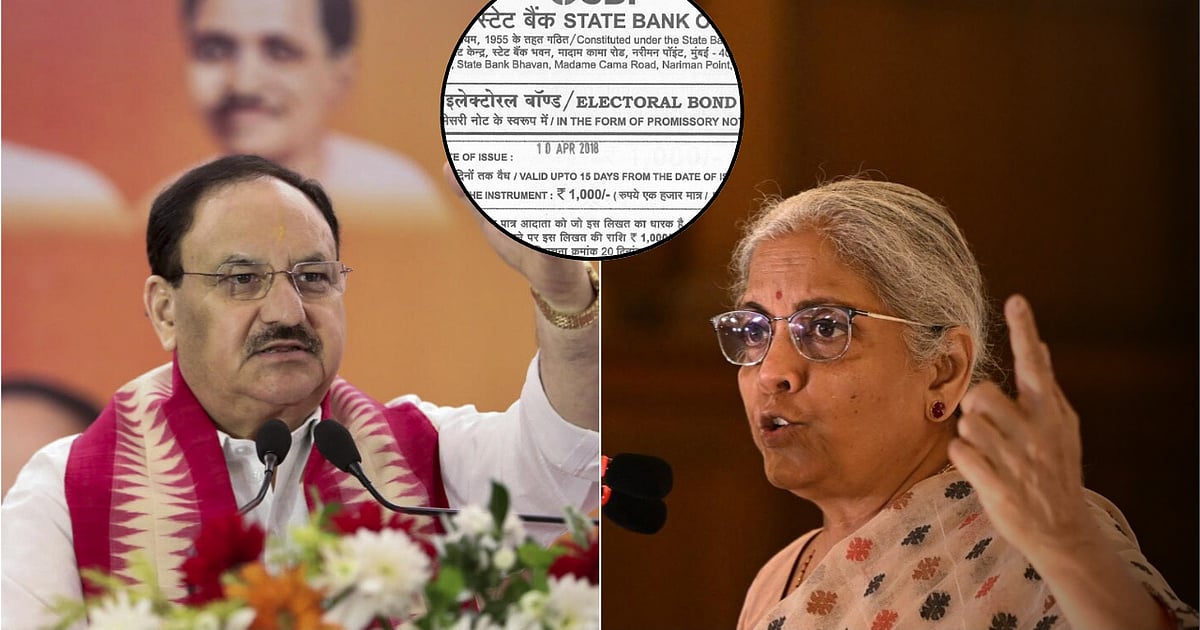 FIR Filed Against Sitharaman, Nadda Over Electoral Bonds