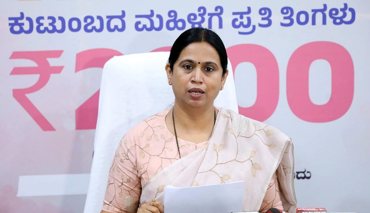 Congress Minister Defends Party Amidst MUDA Scam