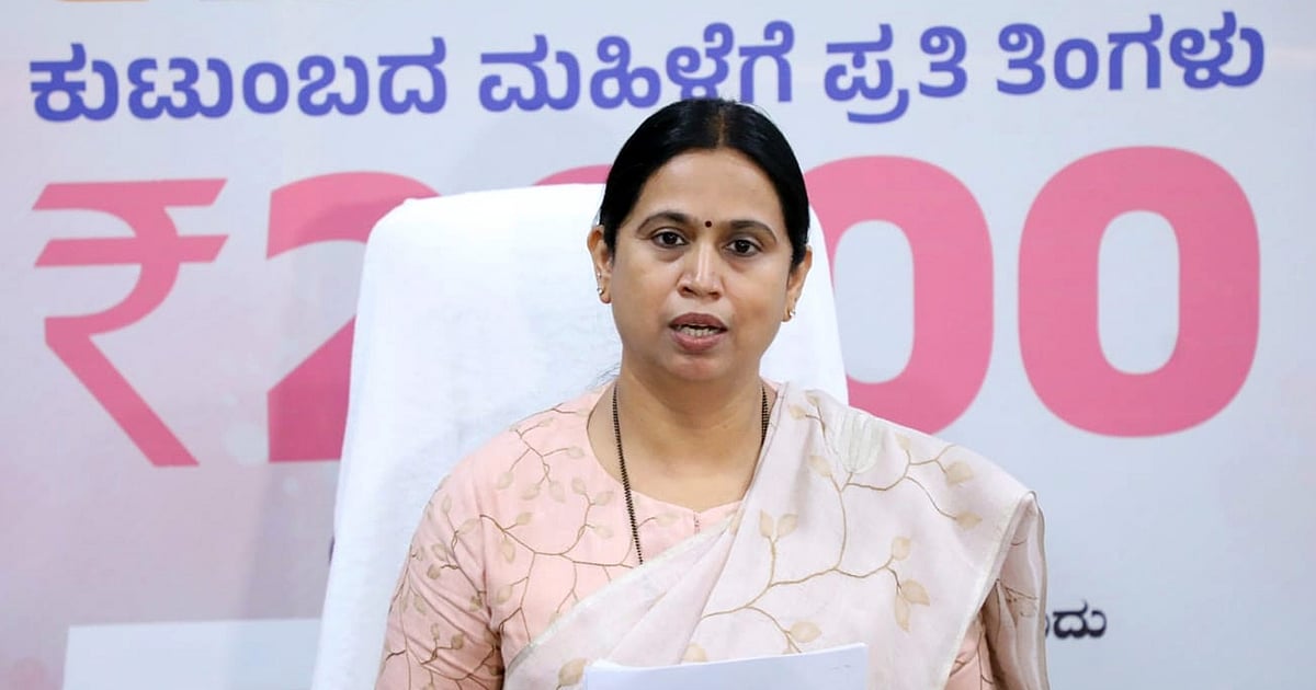 Congress Minister Defends Party Amidst MUDA Scam