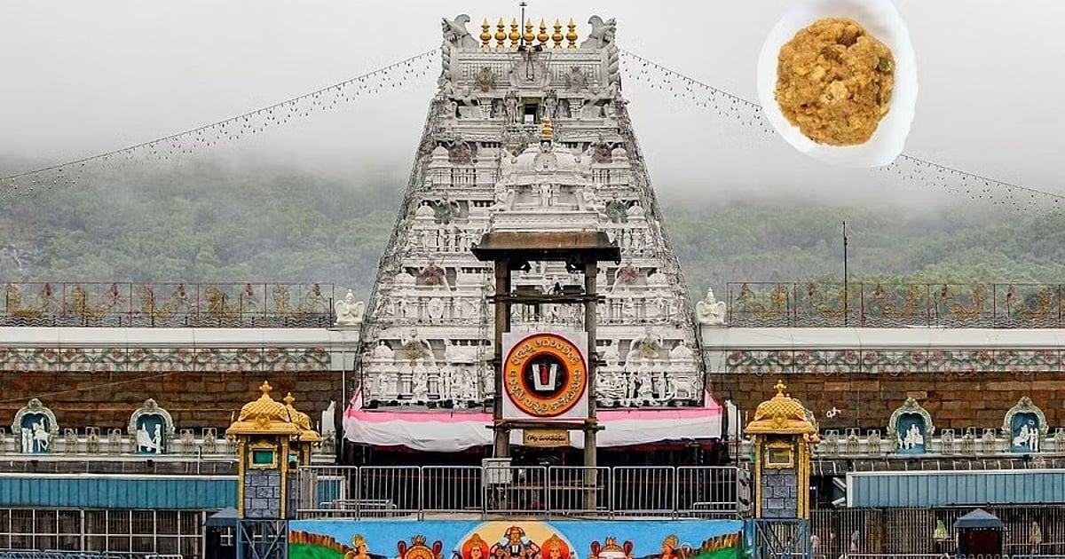 Tirupati Laddu Row Hearing Adjourned to October 4
