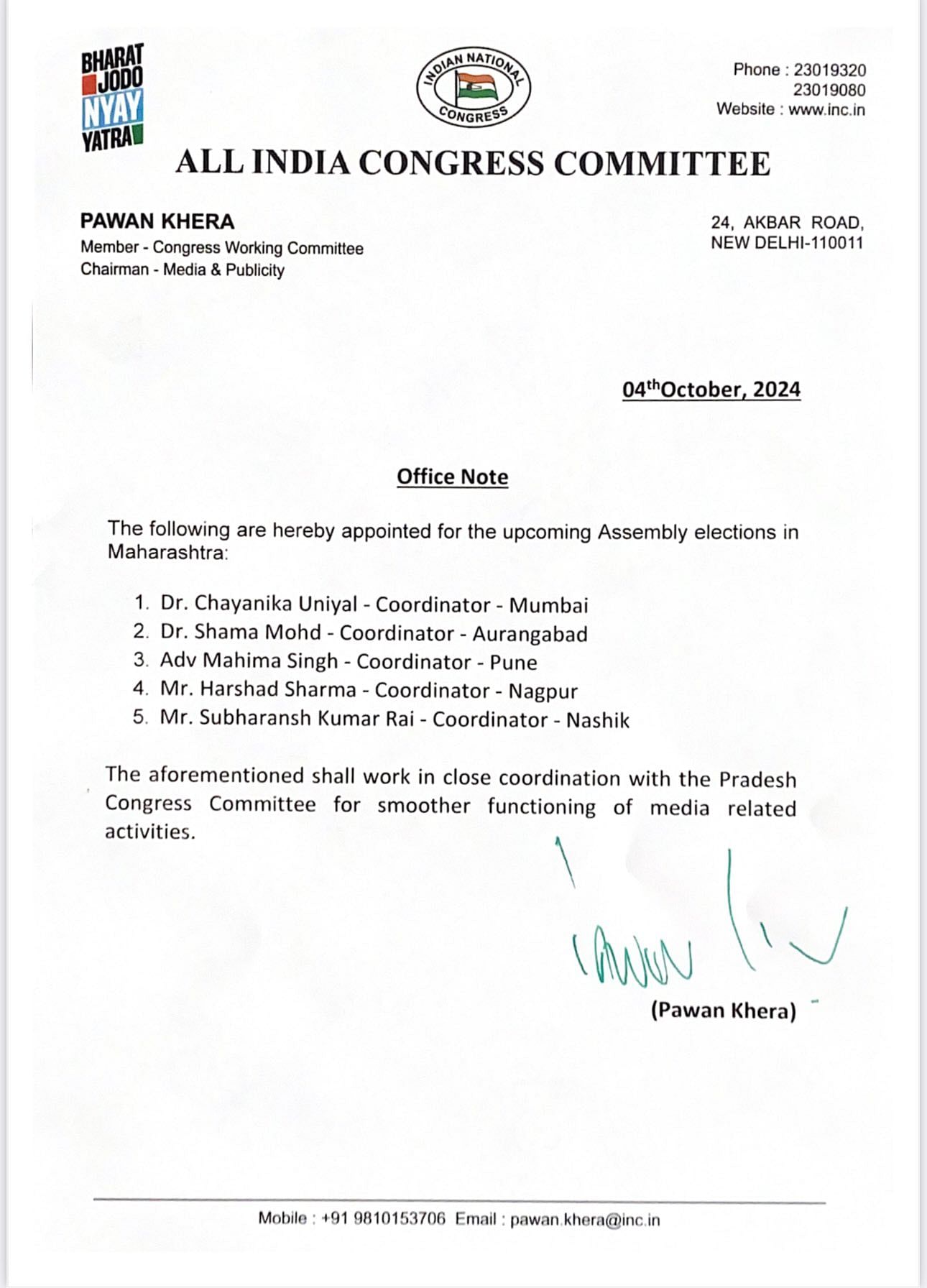 <div class="paragraphs"><p>Credit:&nbsp;@Pawankhera</p></div>