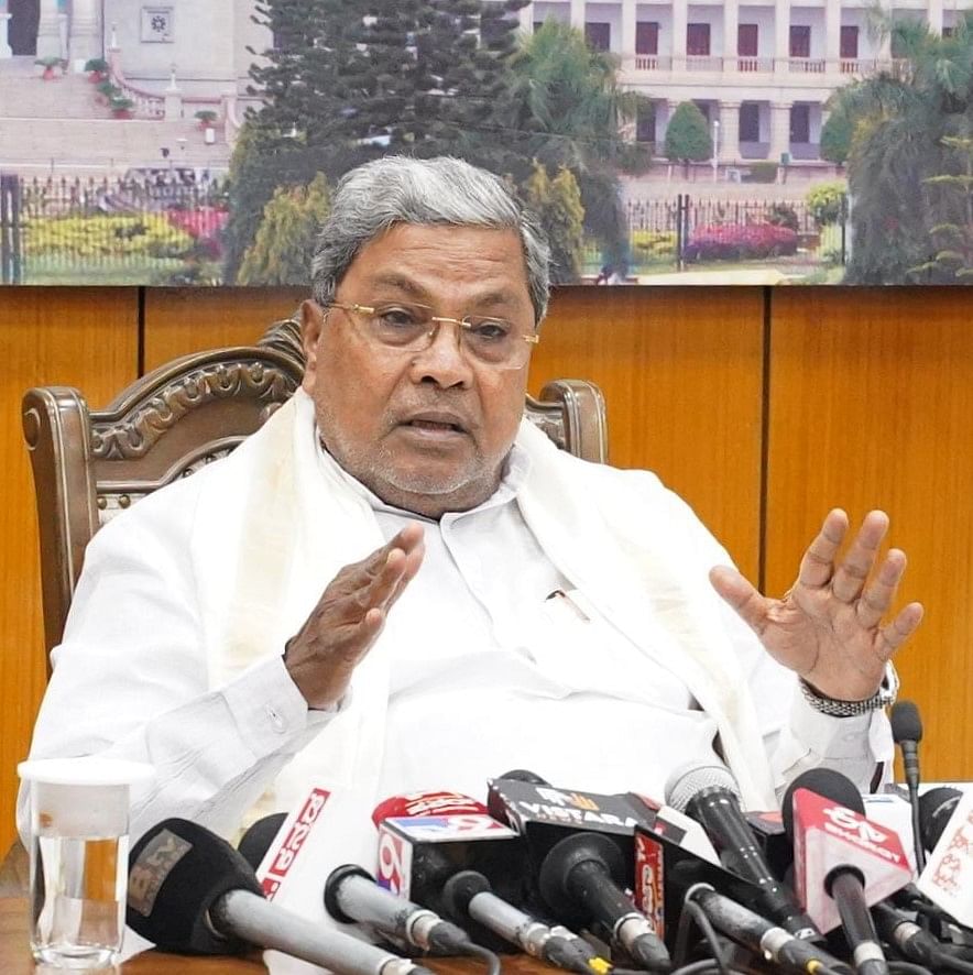 Siddaramaiah