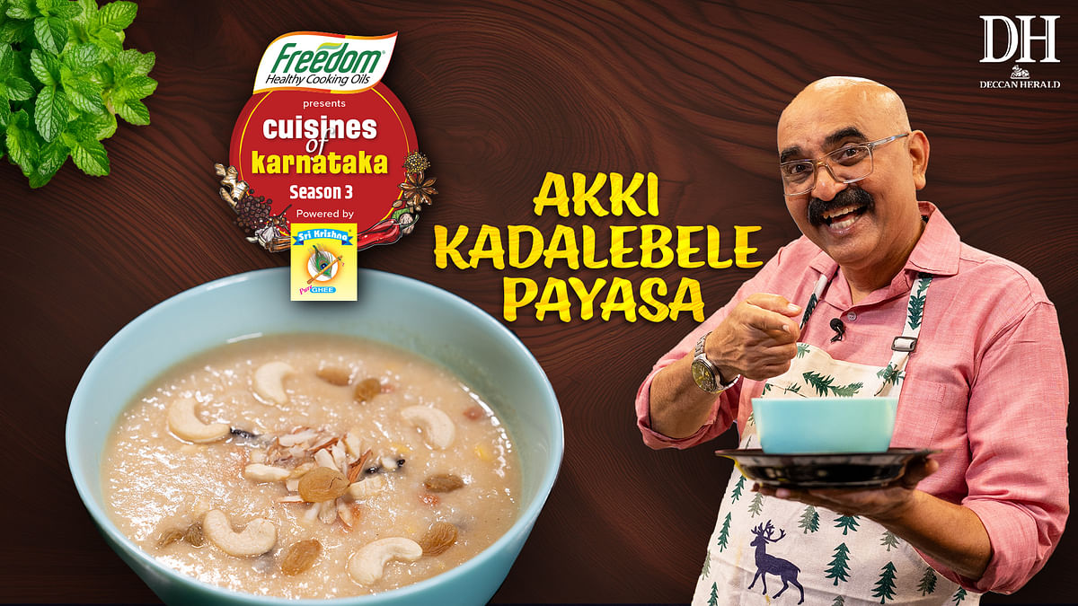 Akki Kadlebele Payasa recipe | 3-Ingredient Karnataka sweet | No milk, all flavour kheer by Sihi Kahi Chandru