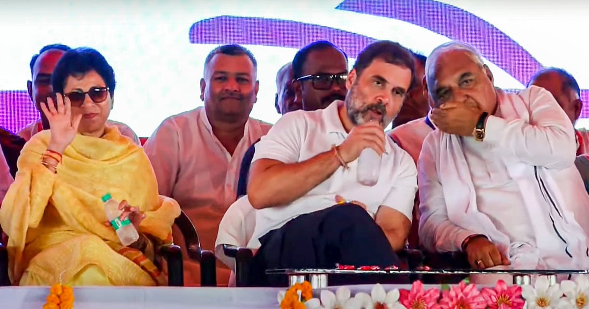 Haryana Congress Divided Over Leader of Opposition