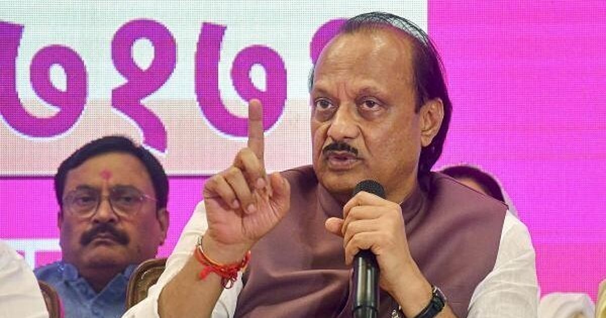 Ajit Pawar Leaves Cabinet Meeting Early, Uncertain About Election