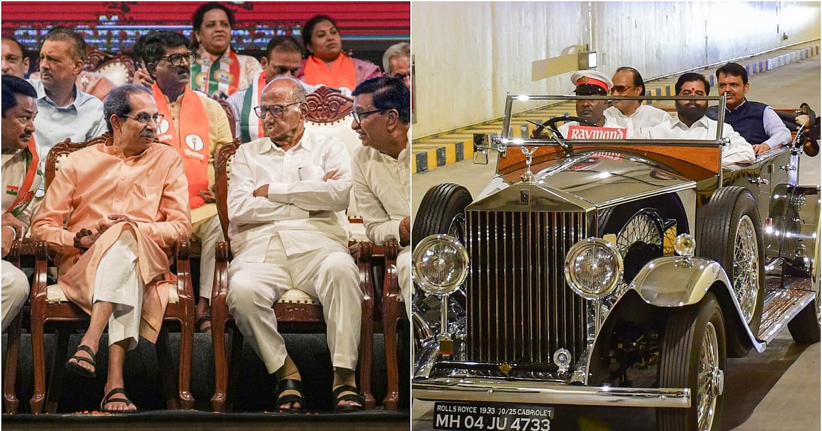 Maharashtra Assembly: Tumultuous 14th, BJP's Success