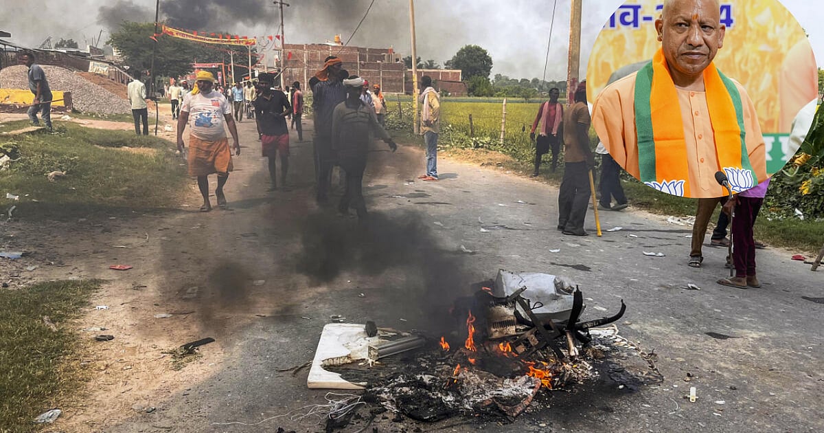 Bahraich Violence: A Defining Moment for Yogi Adityanath
