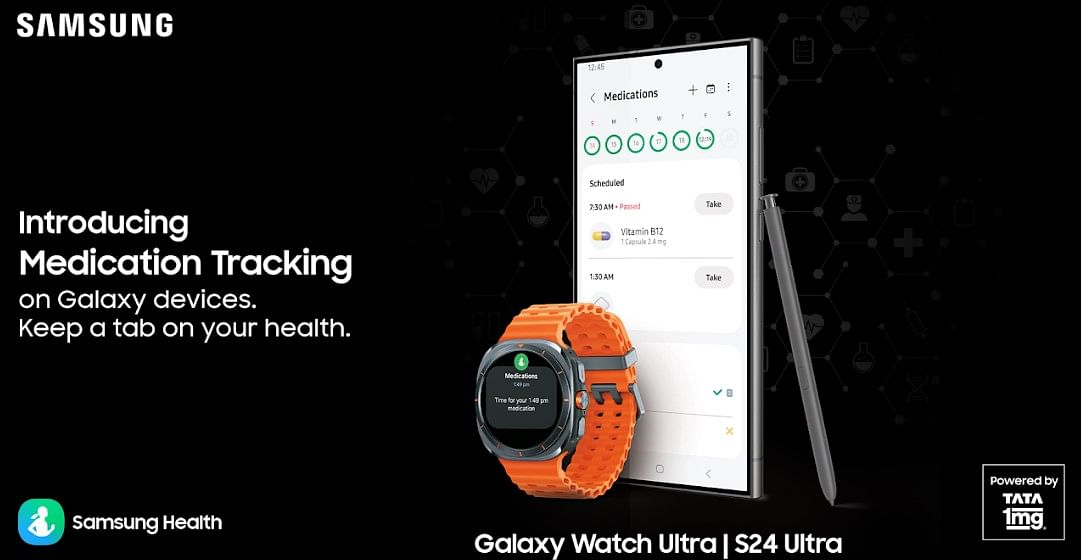 Medication Tracking feature comes to Galaxy Health app.