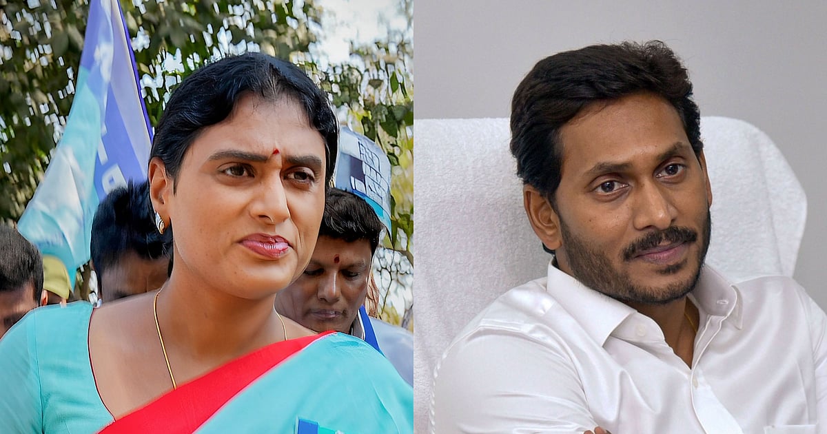 Sharmila Criticizes Jagan for Court Case Against Mother