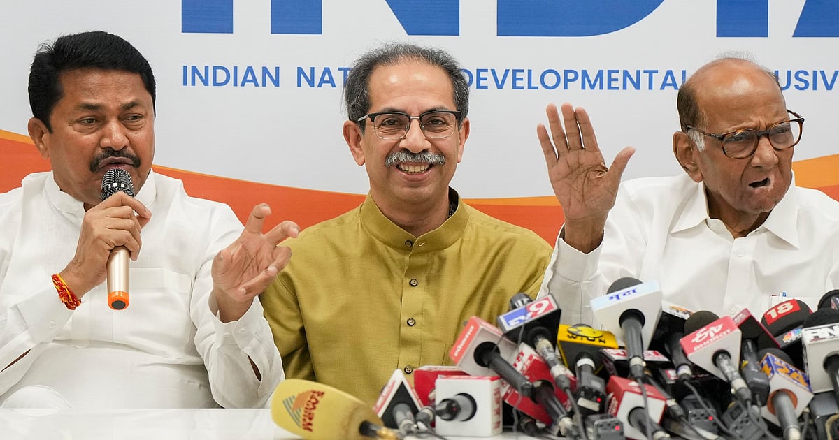 Maharashtra Assembly Elections 2024: Congress to Release 'Guarantee Card'