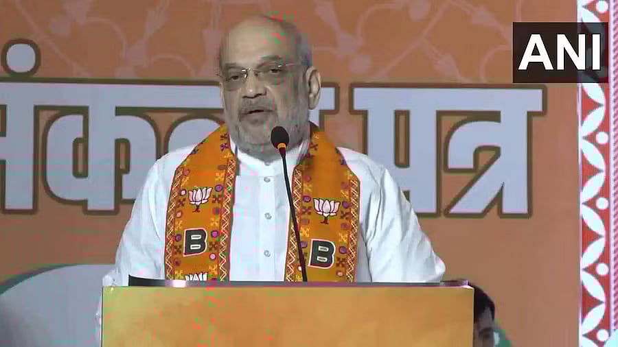 Jharkhand Assembly Elections 2024 Amit Shah releases BJP manifesto