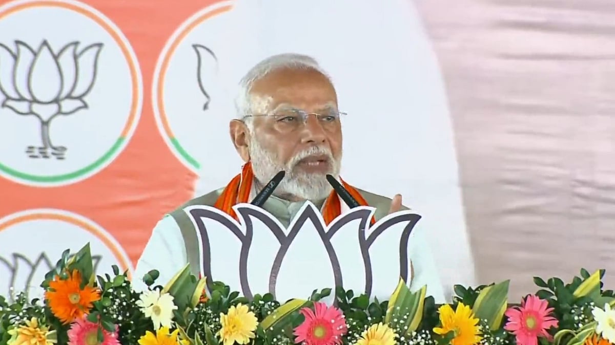 Assembly Elections 2024 Updates PM Modi to address rallies in