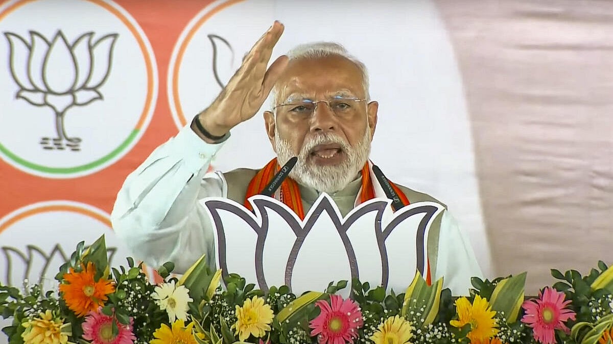 Jharkhand Assembly Elections 2024 PM Narendra Modi announces Rs 2000
