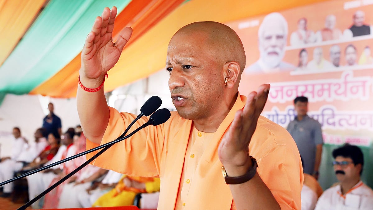 Maharashtra Assembly Elections 2024 | Yogi Adityanath calls MVA 'Maha Anari  Gatbandhan'