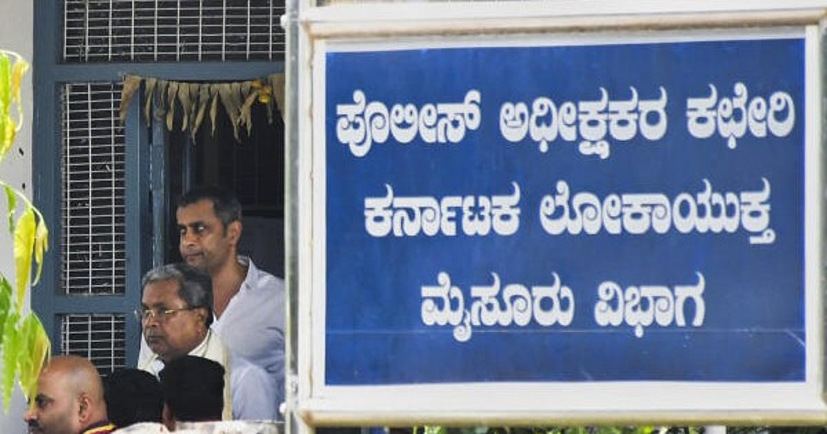 Siddaramaiah Denies Allegations in Lokayukta Inquiry