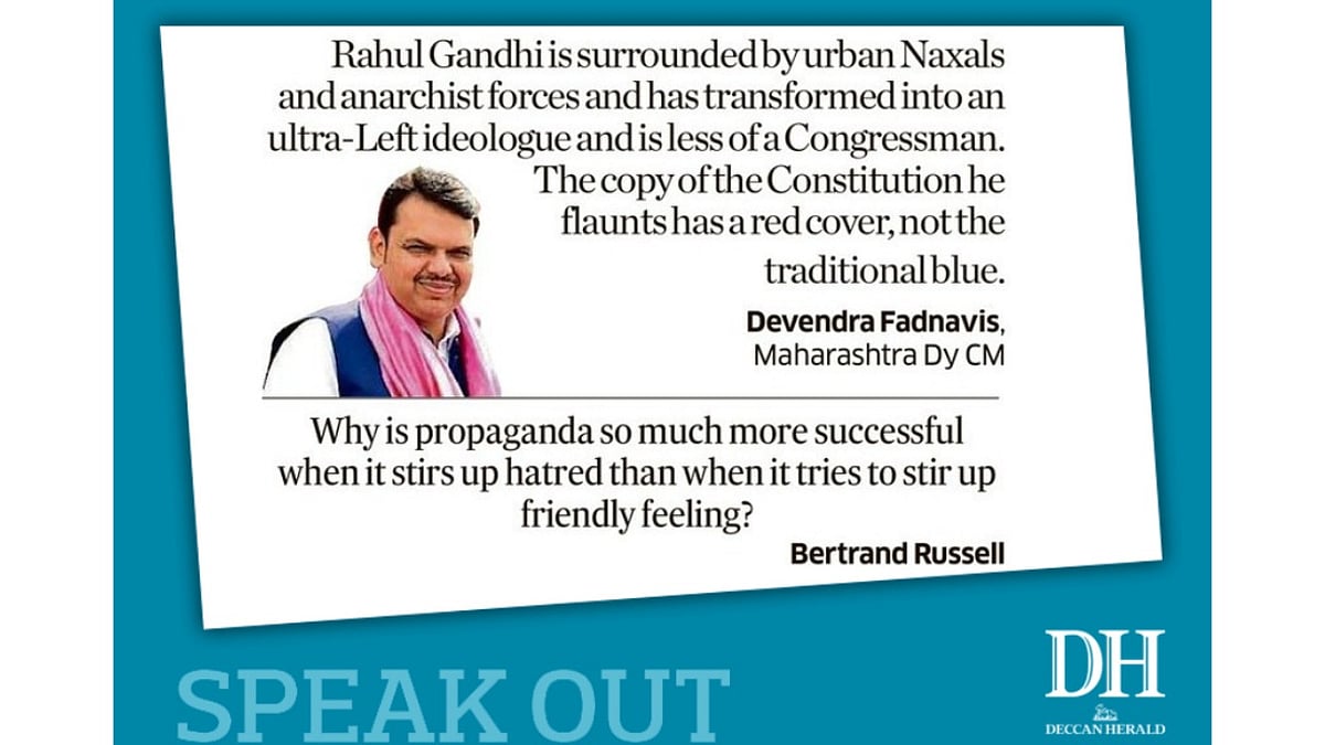 DH Speak Out November 7, 2024