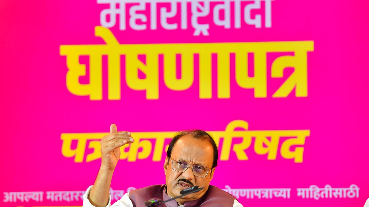 Maharashtra Assembly Elections 2024 Ajit Pawar's NCP releases