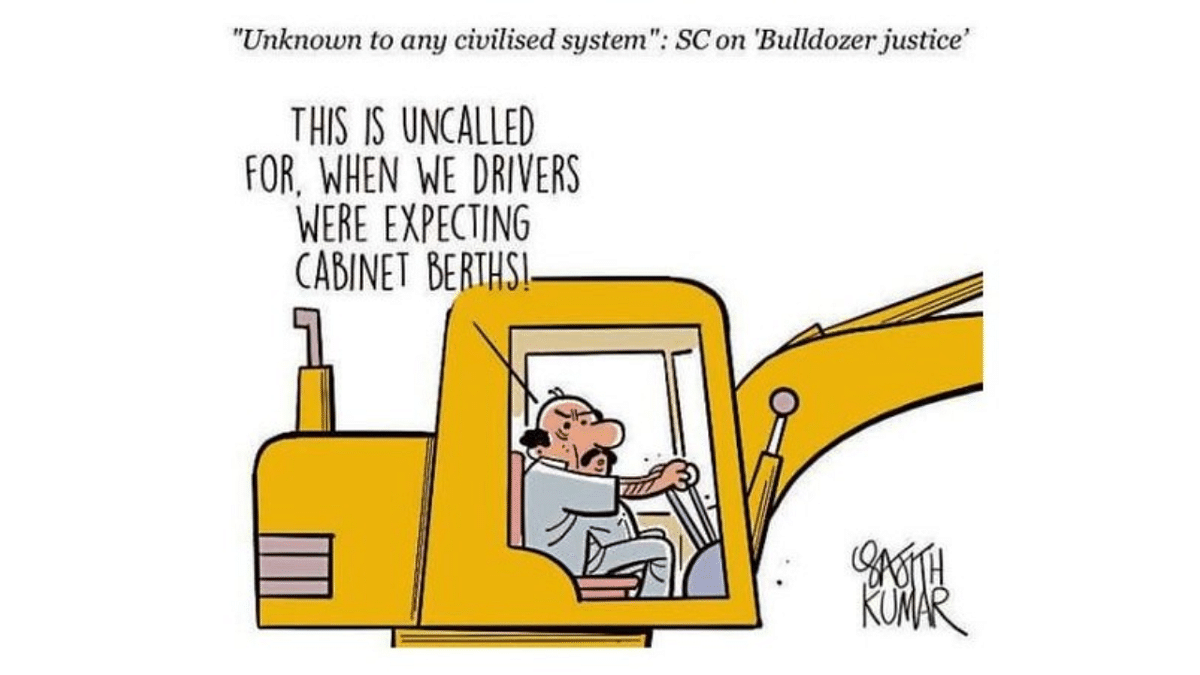 DH Toon | Bulldozer Justice