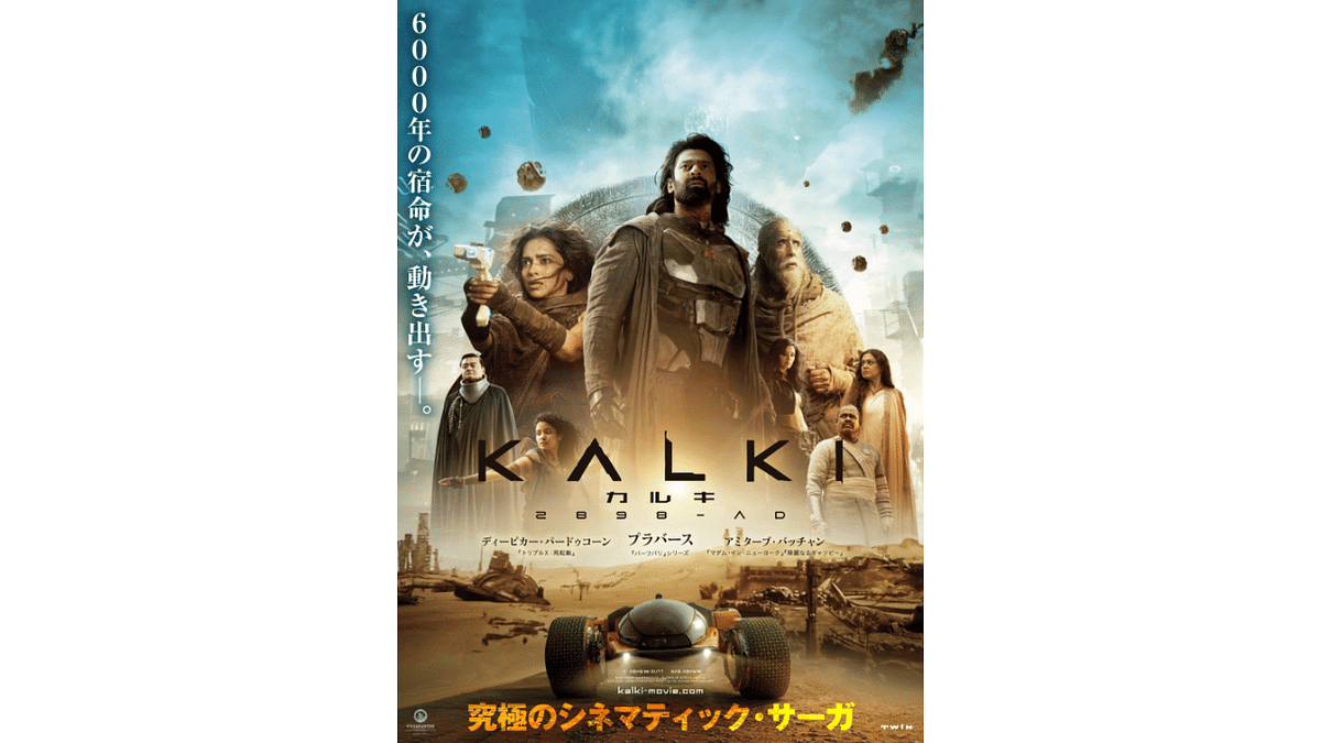 'Kalki 2898 AD' to release in Japan in 2025