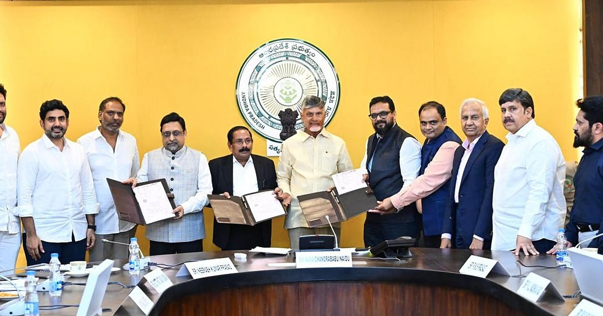 Reliance to Invest Rs 65k cr in Andhra for Bio Gas