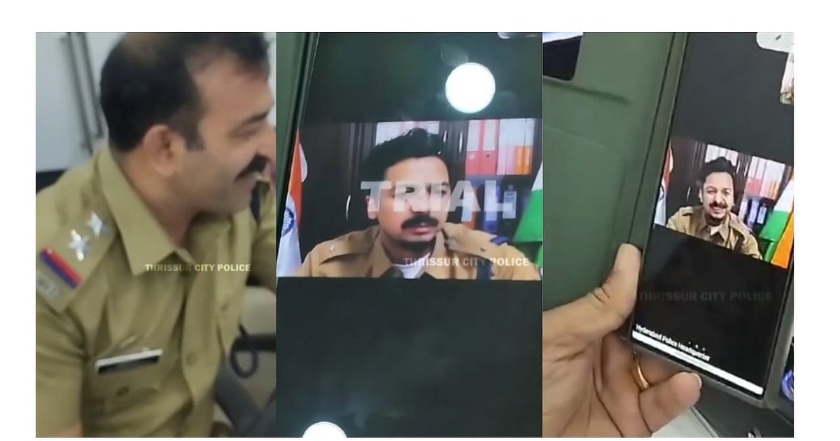 Kerala Police arrest Mumbai Police impersonator.