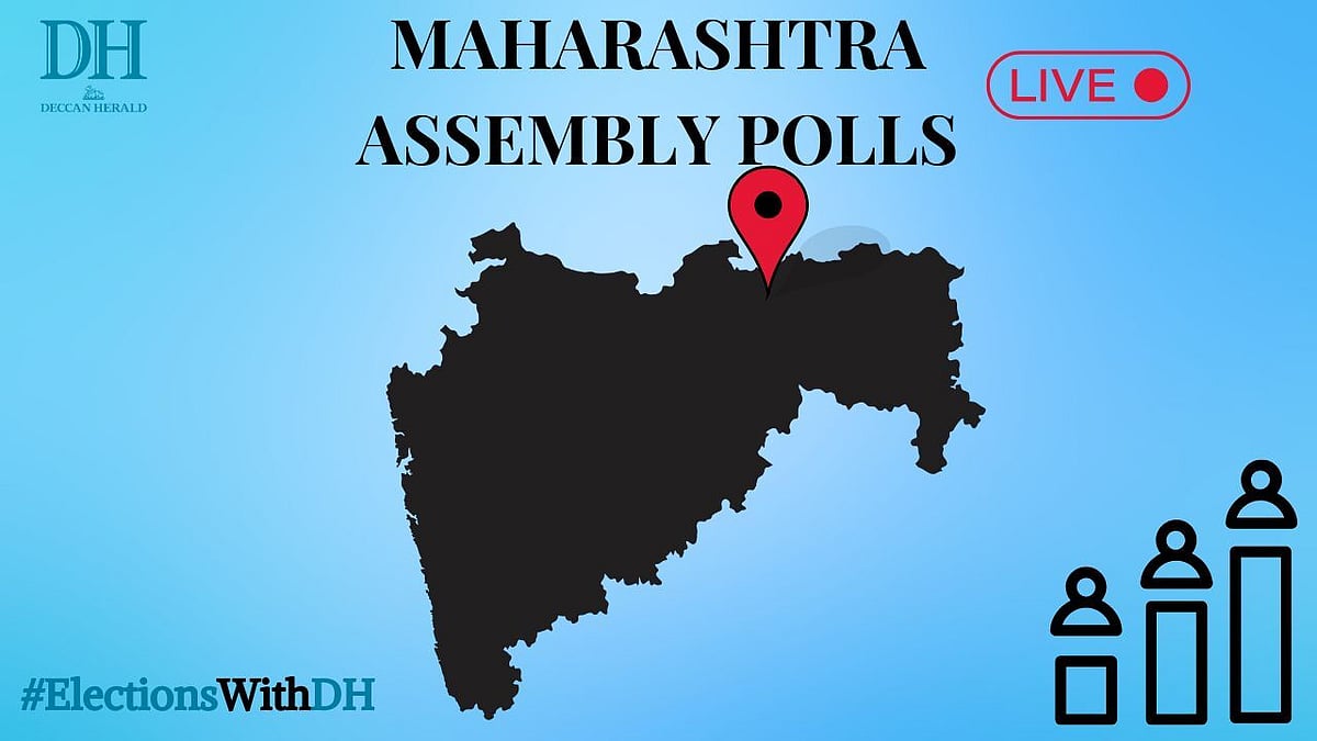 Maharashtra Assembly Election constituencywise results Result 2024