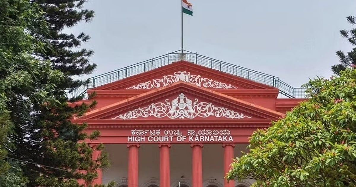Significance of child care leave cannot be discounted Karnataka High Court
