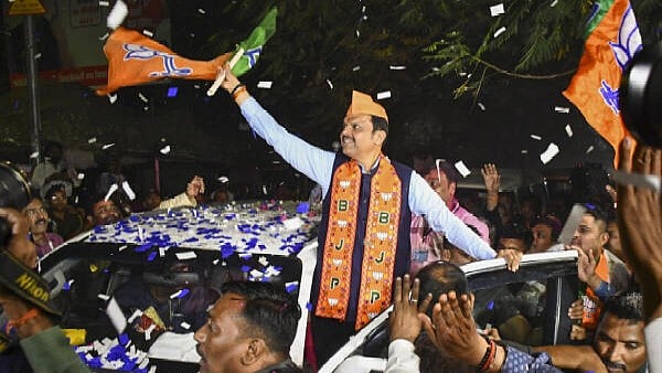 Maharashtra Assembly Elections 2024 BJP records highest vote share of