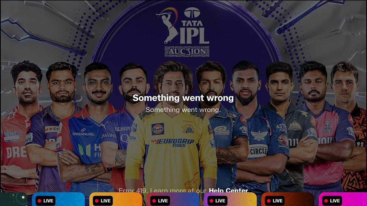 IPL Mega Auction Jio Cinema crashes ahead of grand event