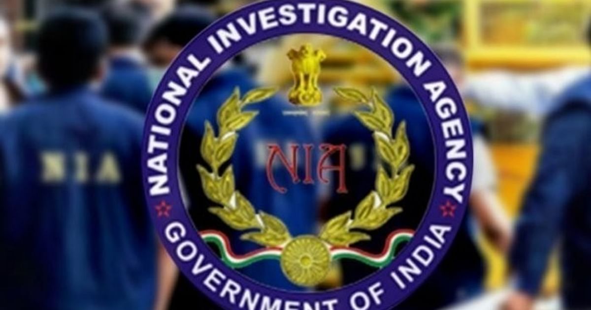 NIA Arrests Key Khalistani Terrorist from Bihar Linked to Babbar Khalsa