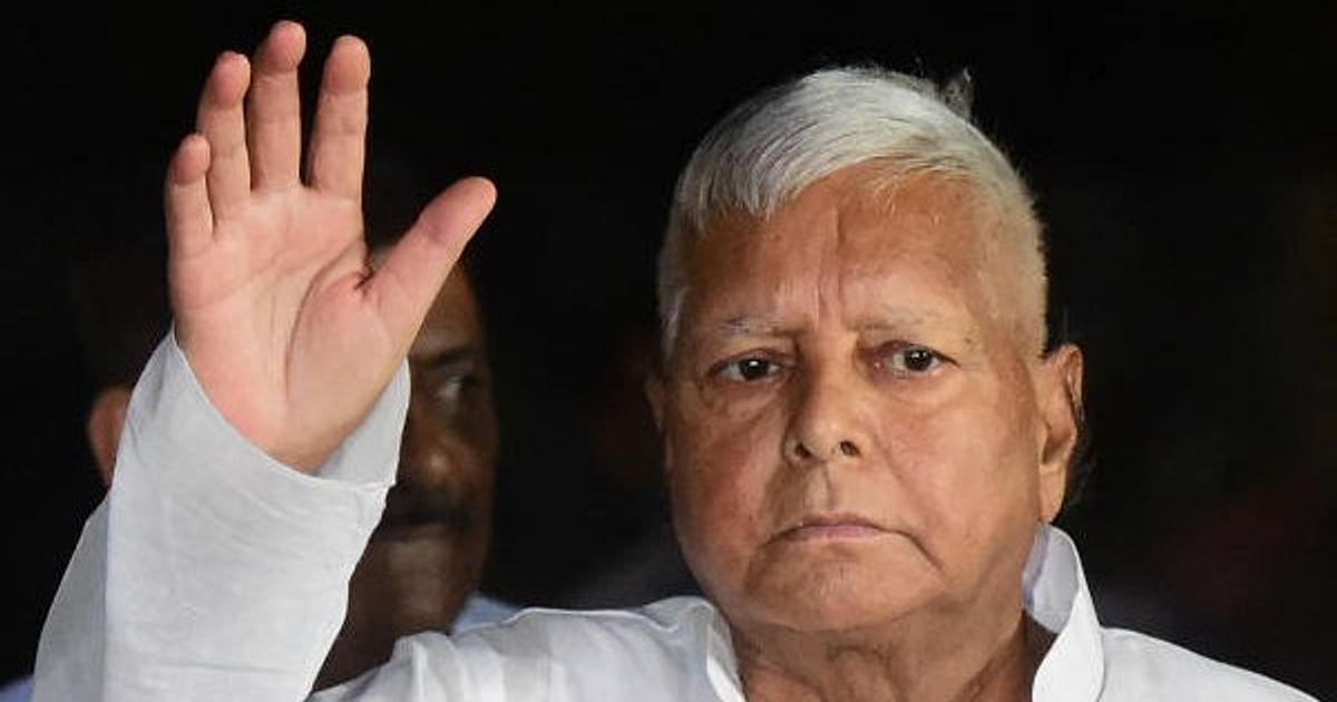 Land-for-Jobs Case: President Sanctions Lalu Prasad's Prosecution in Corruption Probe