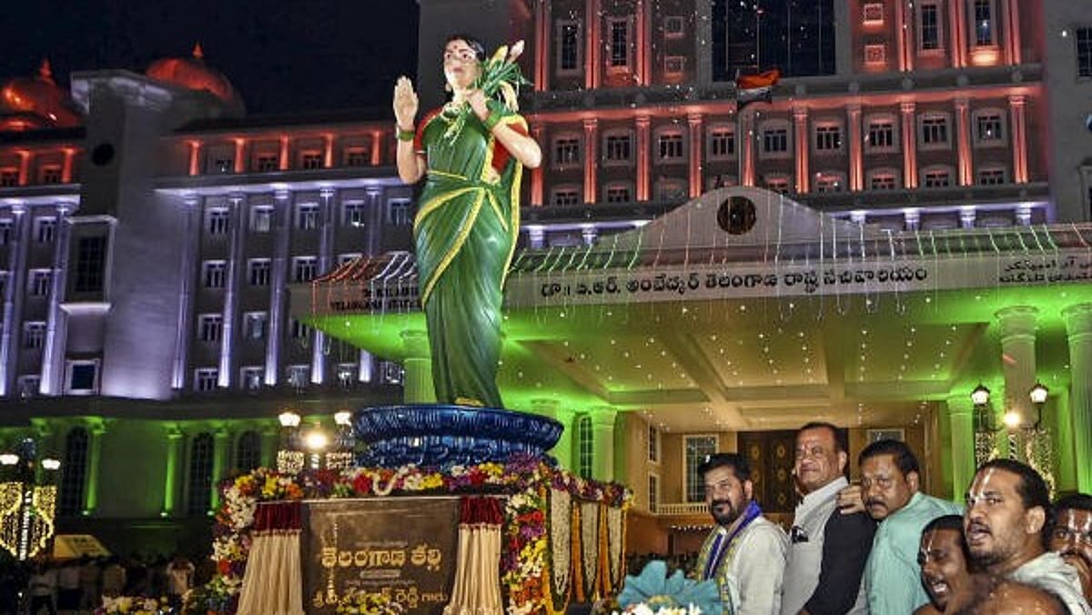 Top Photos from Around the World: December 10, 2024 – Deccan Herald – News in Pictures